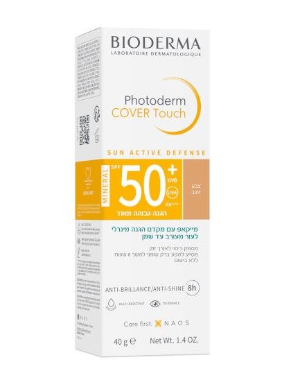 ביודרמה פוטודרם קאבר טאצ' צבע זהוב Bioderma +SPF50
