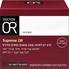 ד"ר עור קרם יום אנטי אייג'ינג Dr OR SUPREME OR +55