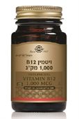 ויטמין B