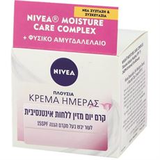 ניוואה אסינשייל קרם לחות לפנים לעור יבש Nivea SPF15