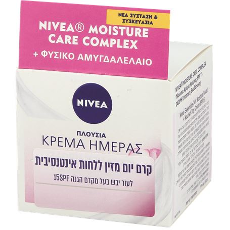 ניוואה אסינשייל קרם לחות לפנים לעור יבש Nivea SPF15