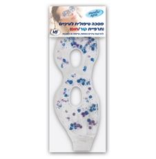 מדיק ספא מסיכה טיפולית לעיניים Medic Spa