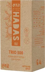 פלוריש ויטמין C 500 + ויטמין D ואבץ ללעיסה