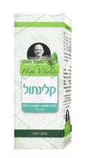 קלינתול תמצית צמחים בשמן זרעי דלעת