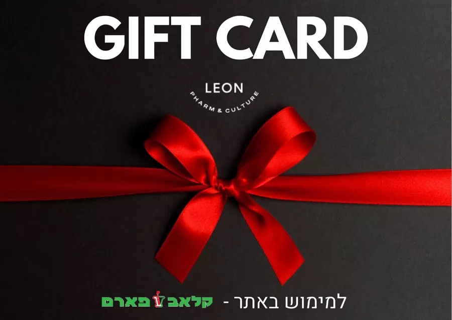 גיפט קארד לאון