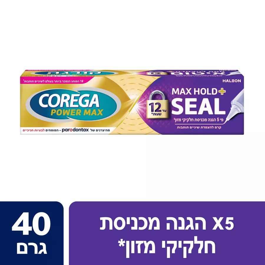 קורגה מקס להצמדה + איטום Corega