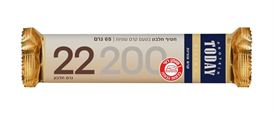 חטיף חלבון בטעם קרם עוגיות 65 גרם Today