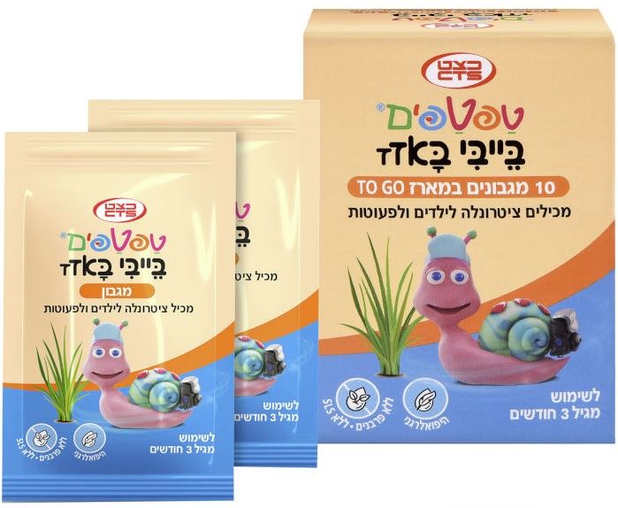 טפטפים בייבי באזז מגבונים TO GO Taftapim