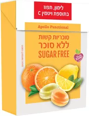 סוכריות ללא סוכר לימון תפוז בתוספת ויטמין סי Apollo Funcional