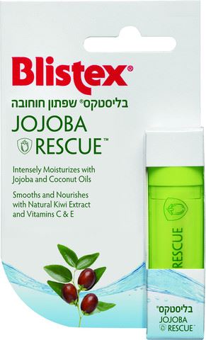 אוריאל זוג כריות מרפדות מסיליקון לנעלי עקב Uriel LF373