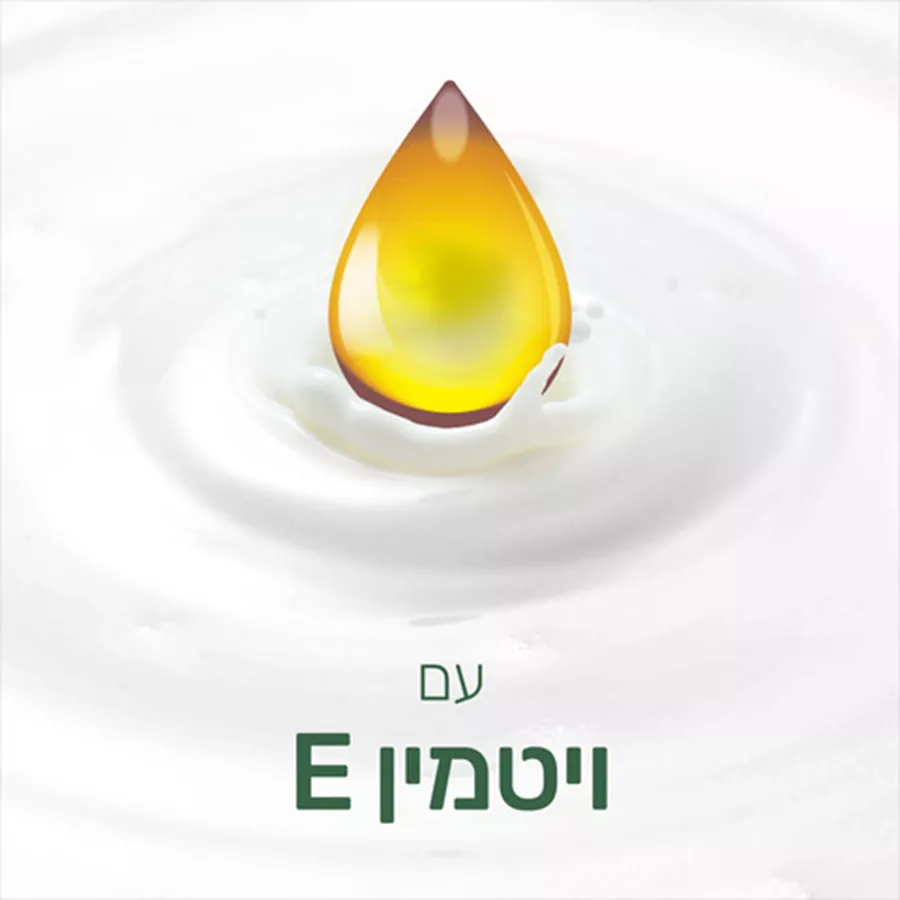 פלמוליב סבון ידיים נטורלס חלב ודבש עם ויטמין Palmolive E