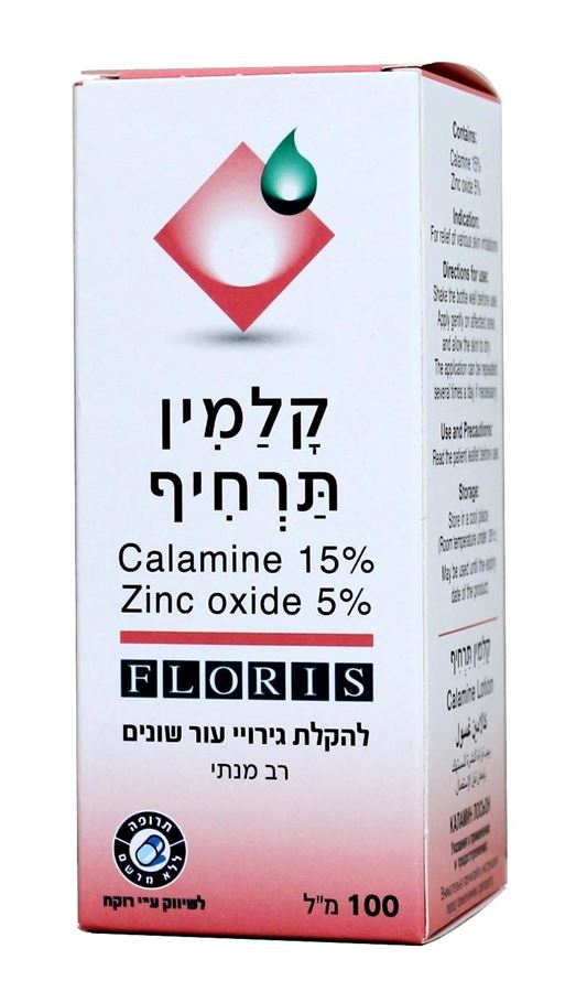 פלוריש תרחיף קלמין 100 מ