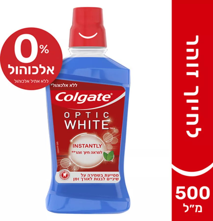 קולגייט מי פה אופטיק ווייט 500 מ
