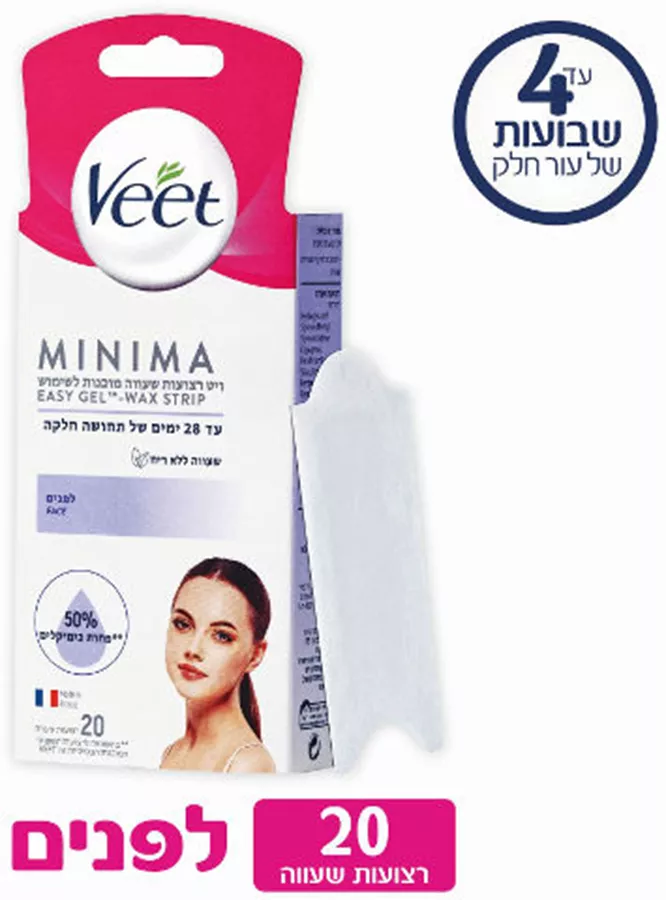 רצועות שעווה מוכנות לשימוש לפנים Veet Minima מארז 20 יחידות