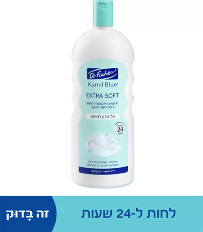 ד