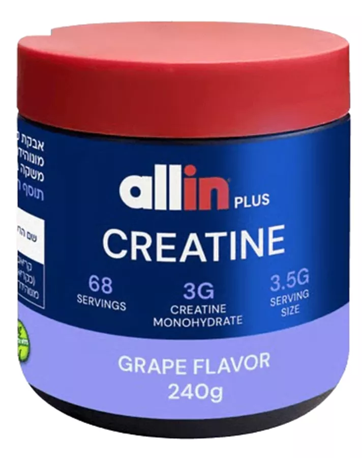 אולאין אבקת קראטין בטעם ענבים 80 מנות Allin