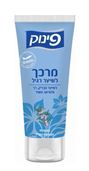 מרכך