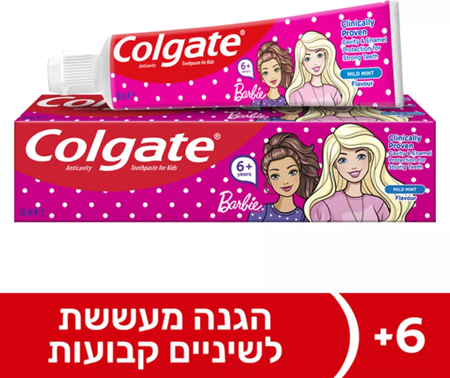 קולגייט משחת שיניים ילדים ברבי לגילאי 6+ לשיניים חזקות בטעם מנטה עדין Colgate