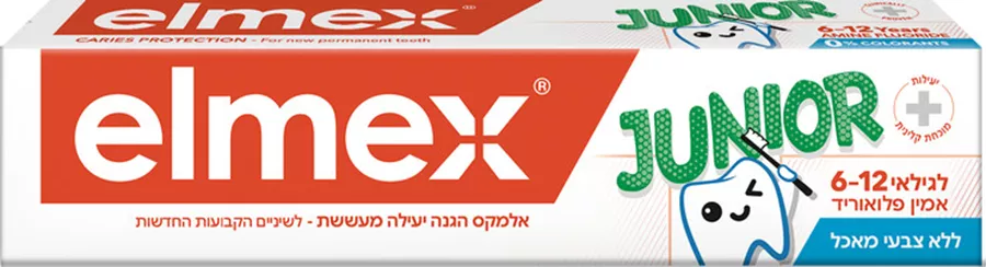 אלמקס משחת שיניים לילדים לגילאי 6-12