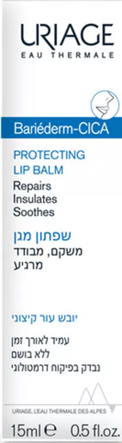 אוריאז' בריאדרם-סיקה שפתון מגן 15 מ