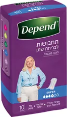 דיפנד תחבושות לבריחת שתן אקסטרה Depend Comfort Protect