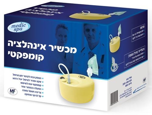 מכשיר אינהלציה ביתי קומפקטי Medic SPA
