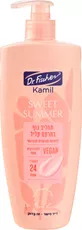 ד"ר פישר קמיל תחליב גוף במרקם קליל Dr. Fischer SWEET SUMMER