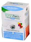מגבונים לעיניים