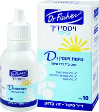 ויטמידין בייבי טיפות ויטמין D3 בטעם פטל DR. Fischer