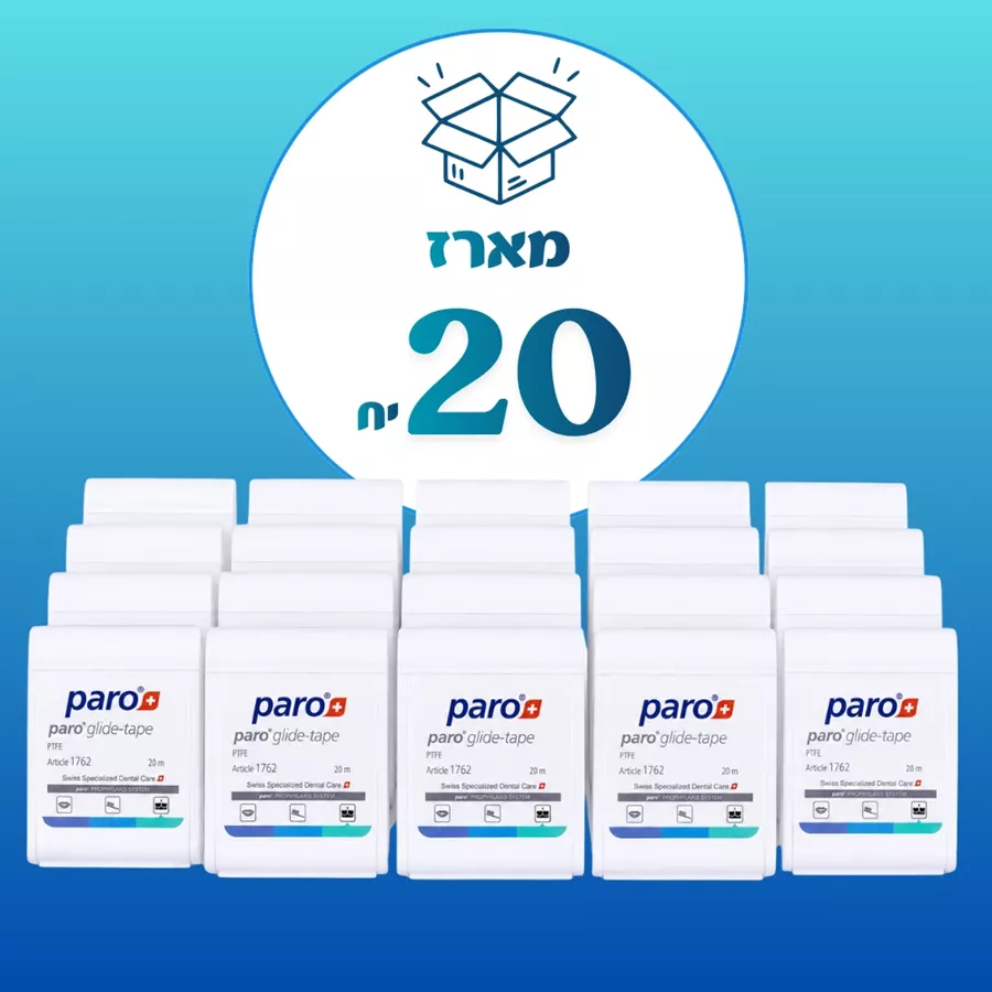 פארו 1762 סרט דנטלי מטפלון - 20 מטר 