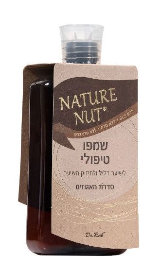 נייטשר נאט שמפו טיפולי לשיער דליל ולחיזוק השיער 400 מ