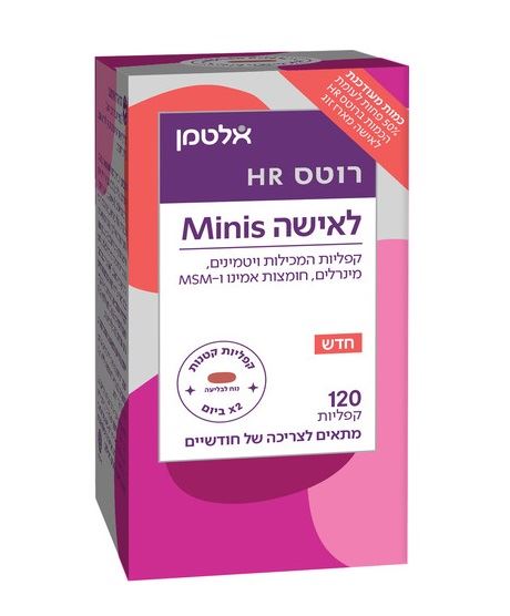 אלטמן רוטס HR מיניס לאישה Altman