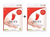 טיפוח ידיים ורגליים