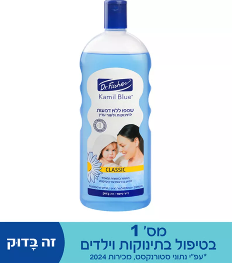 ד