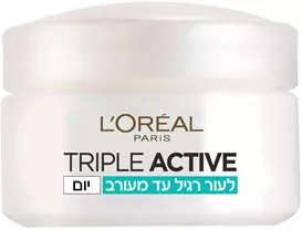 לוריאל קרם לחות ליום פעולה משולשת לעור רגיל ומעורב L'Oreal Triple Active Day Cream