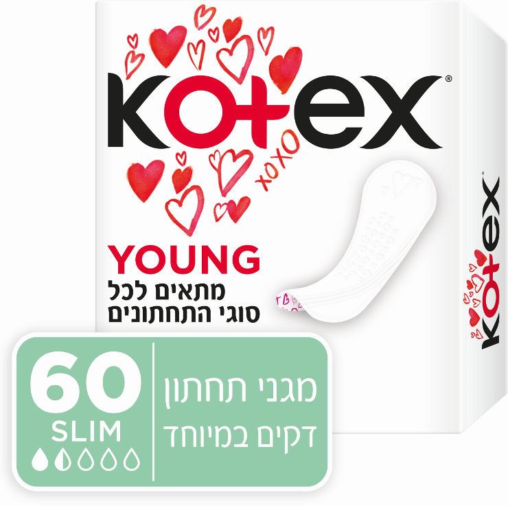 קוטקס יאנג מגיני תחתון 60 יחידות Kotex Young
