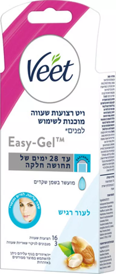 ויט רצועות שעווה מוכנות לשימוש להסרת שיער פנים Veet