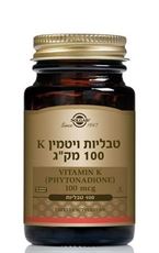 Solgar Vitamin K 100 mcg 100 tablets