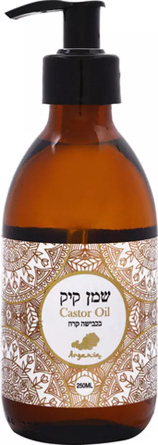 ארגניה שמן קיק 250 מ