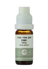 המילניום שמן אתרי תפוז Orange Oil