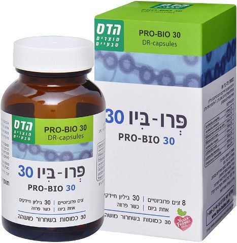 הדס פרו ביו 30 Hadas