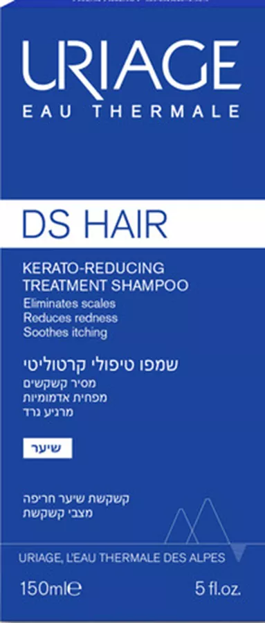 אוריאז' די.אס HAIR שמפו טיפולי קרטוליטי URIAGE