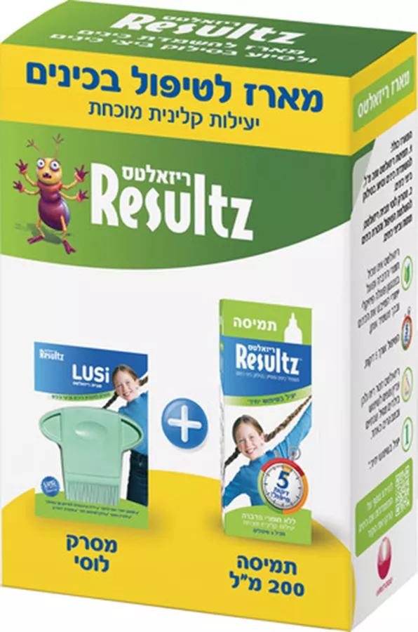 ריזאלטס מארז לטיפול בכינים תמיסה 200 מ