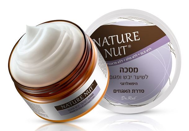 נייטשר נאט מסכת שיער מקצועית 250 מ
