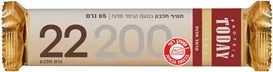 טודיי חטיף חלבון בטעם קרמל מלוח Today