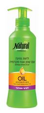 נטורל פורמולה קרם לחות קלילה על בסיס מים לשיער מתולתל