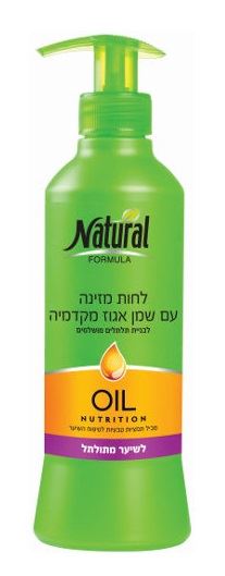 נטורל פורמולה קרם לחות קלילה על בסיס מים לשיער מתולתל