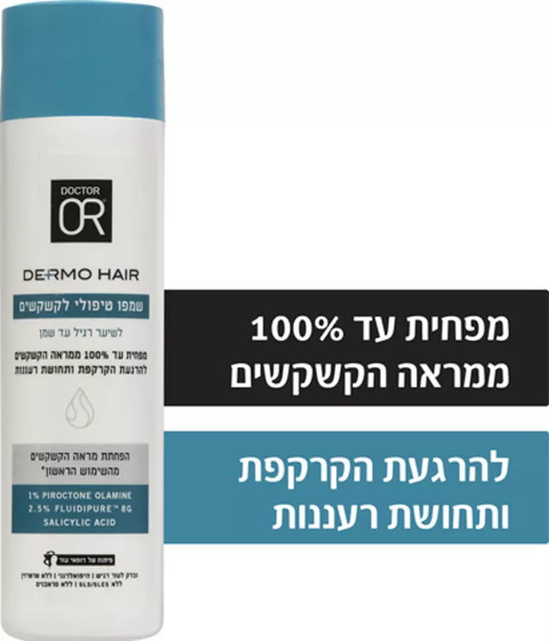 ד