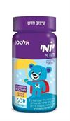 מולטי ויטמין
