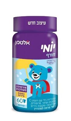 אלטמן יומי חורף בטעם פירות Altman 